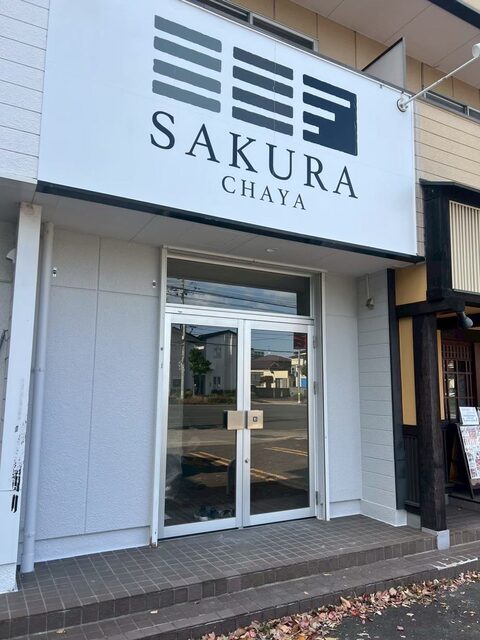 Instagram投稿:施工事例の紹介グラフィック